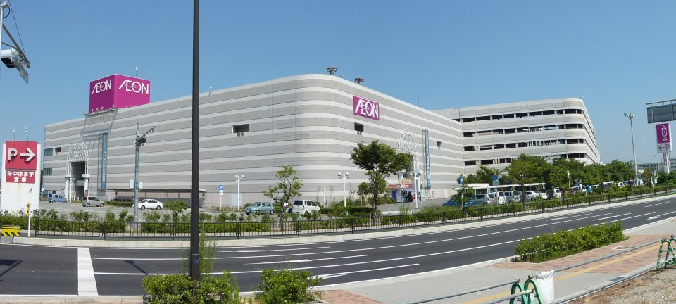 【ショッピングセンター】イオン姫路リバーシティーショッピングセンターまで1620ｍ