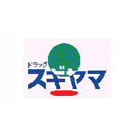 【ドラッグストア】ドラッグスギヤマ　長良店まで795ｍ
