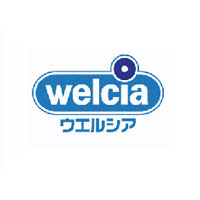 【ドラッグストア】ウエルシア岐阜福光西店まで943ｍ