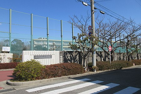 【中学校】宝塚市立光ガ丘中学校まで1550ｍ