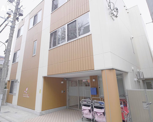 【保育園】さくらさくみらい　駒込まで654ｍ