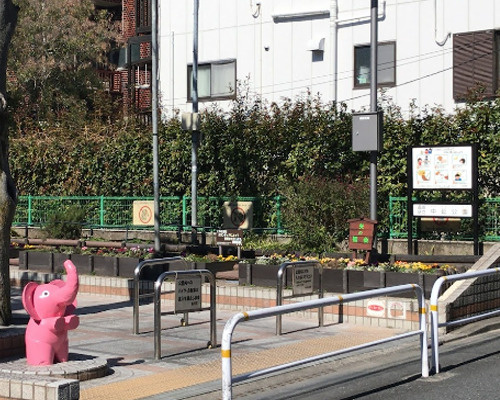 【公園】中延公園まで37ｍ