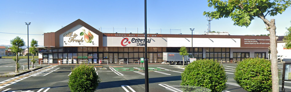 【スーパー】遠鉄ストア　富塚店まで900ｍ