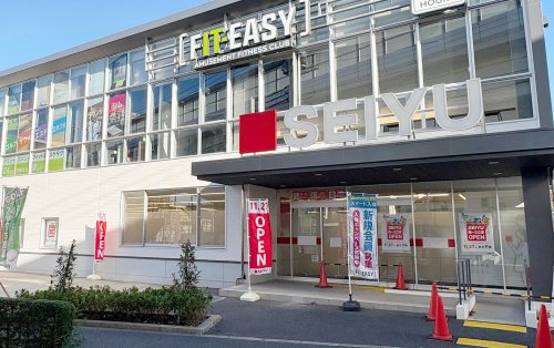 【スーパー】西友　西一之江店まで640ｍ