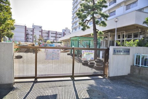 【保育園】東雲第二保育園まで480ｍ
