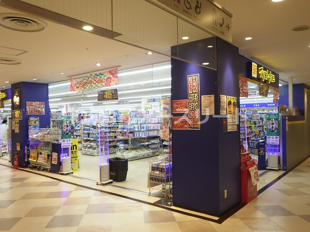 【ドラッグストア】マツモトキヨシかみしんプラザ店まで1546ｍ