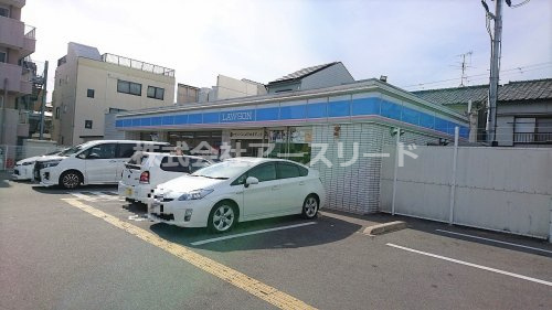 【コンビニエンスストア】ローソン　大道南一丁目店まで174ｍ
