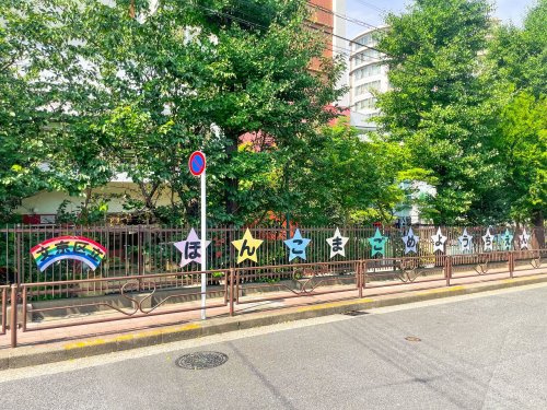 【幼稚園】文京区立本駒込幼稚園まで180ｍ