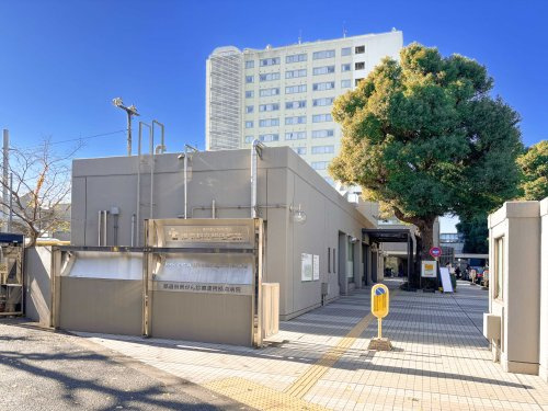 【総合病院】東京都立駒込病院まで600ｍ