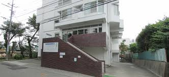 【内科】和田医院まで472ｍ