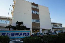 【総合病院】横浜栄共済病院まで992ｍ
