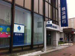 【銀行】横浜銀行本郷台支店まで783ｍ