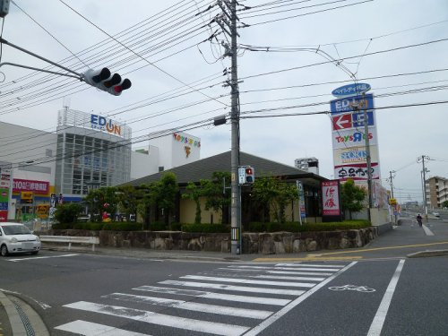 【ショッピングセンター】ベイシティ宇品まで869ｍ