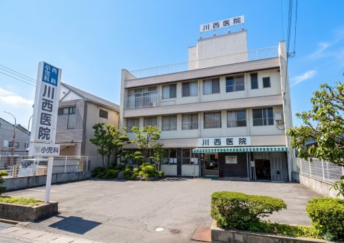 【総合病院】川西医院まで416ｍ