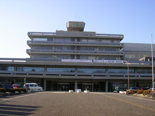 【市役所・区役所】相模原市中央区役所まで960ｍ