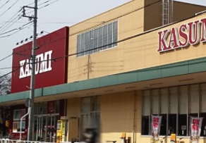 【スーパー】FOOD　SQUARE　KASUMI(フードスクエアカスミ)　柏千代田店まで1431ｍ