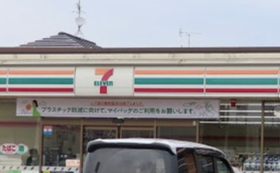 【コンビニエンスストア】セブンイレブン　柏宿連寺店まで339ｍ