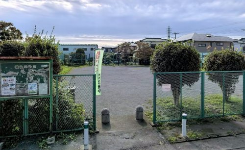 【公園】宿連寺公園まで222ｍ