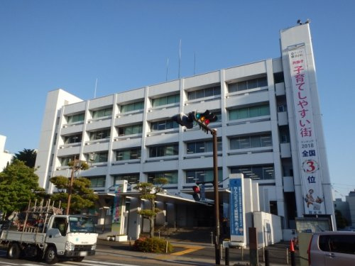 【市役所・区役所】厚木市役所まで1244ｍ