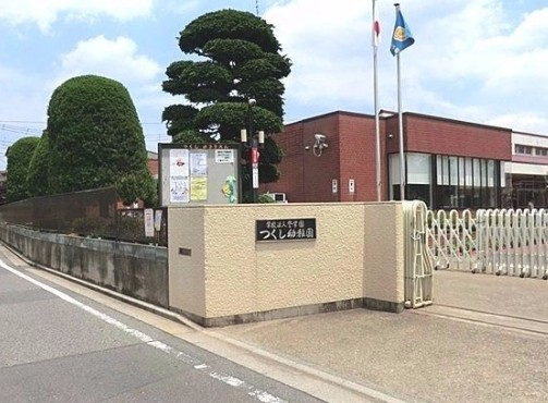 【幼稚園】つくし幼稚園まで502ｍ