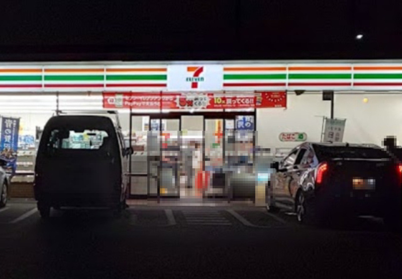【コンビニエンスストア】セブンイレブン　名古屋砂原町店まで843ｍ