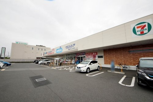 【ドラッグストア】ウェルシア野火止2号店まで650ｍ