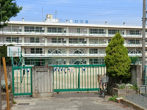 【小学校】新座市池田小学校まで860ｍ