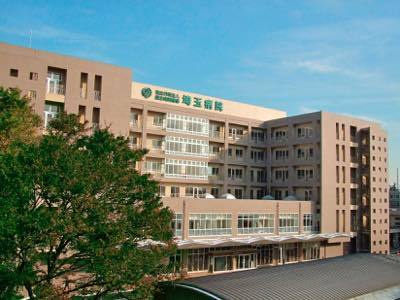 【総合病院】埼玉病院まで1391ｍ