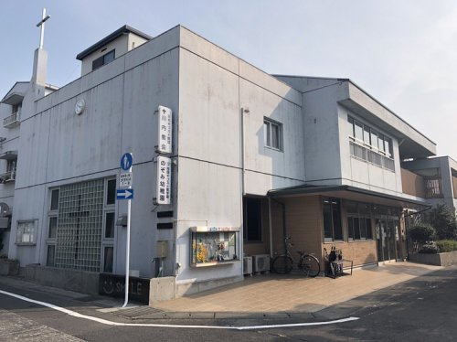 【幼稚園】認定こども園のぞみ幼稚園まで280ｍ