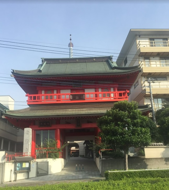 【保育園】光明第五保育園まで534ｍ