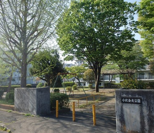 【公園】小比企北公園まで1ｍ