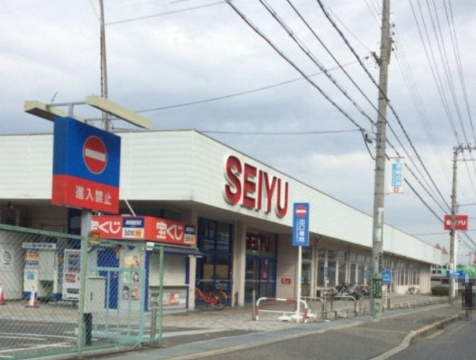 【スーパー】西友　堺福田店まで697ｍ