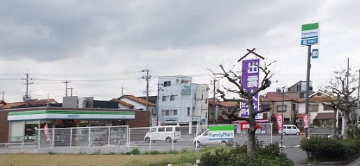 【コンビニエンスストア】ファミリーマート　堺大美野店まで291ｍ