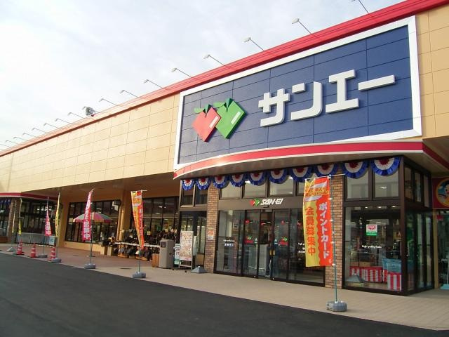 【スーパー】SAN・EI(サンエー)　大美野店まで610ｍ