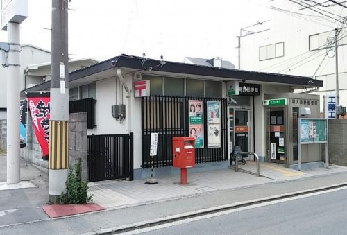 【郵便局】堺大美野郵便局まで104ｍ