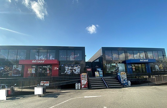 【その他】SPORTS　SAKURAI(スポーツ　サクライ)　堺店・野球まで1522ｍ
