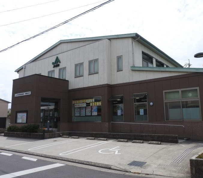 【銀行】JA堺市西陶器支所まで1033ｍ
