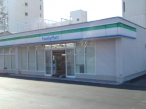 【コンビニエンスストア】ファミリーマート　三ツ境駅東店まで471ｍ
