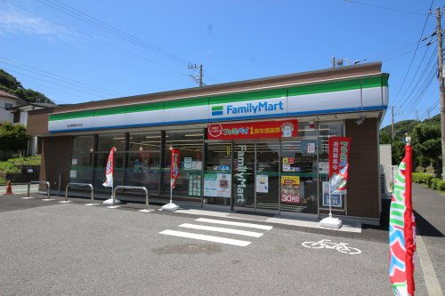 【コンビニエンスストア】ファミリーマート松山横須賀あわた店まで1092ｍ