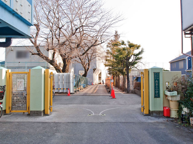 【小学校】町田市立南第三小学校まで391ｍ