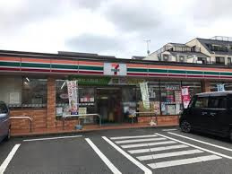 【コンビニエンスストア】セブンイレブン　八王子子安3丁目店まで693ｍ