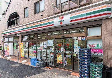 【コンビニエンスストア】セブンイレブン　世田谷野沢2丁目店まで476ｍ