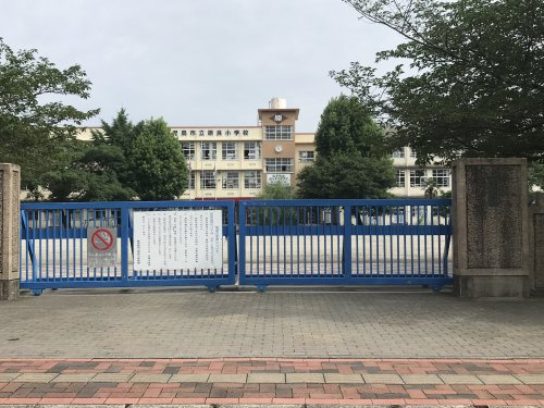 【小学校】原良小学校まで425ｍ