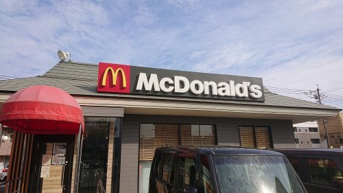 【ファーストフード】マクドナルド草牟田店まで800ｍ