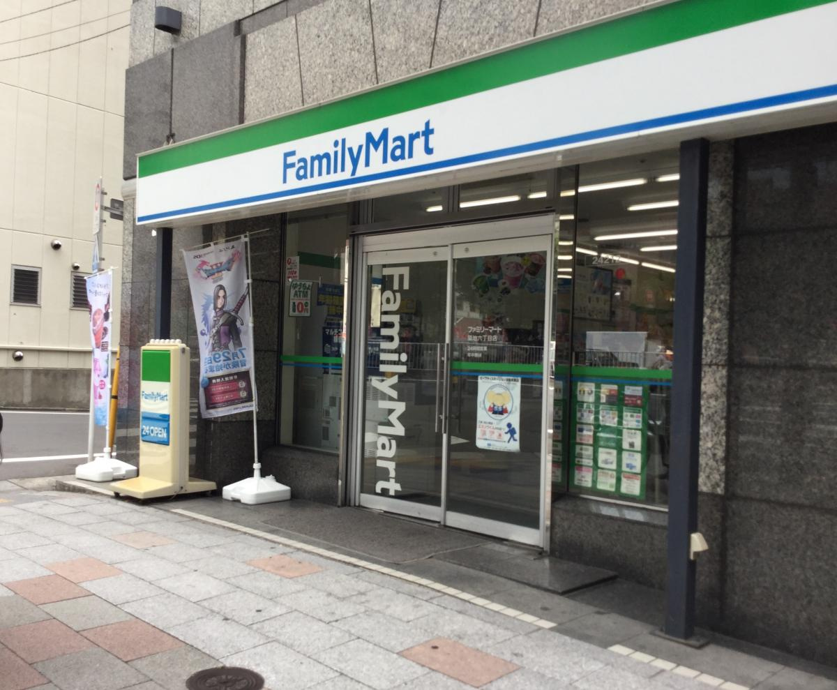 【コンビニエンスストア】ファミリーマート　築地六丁目店まで127ｍ