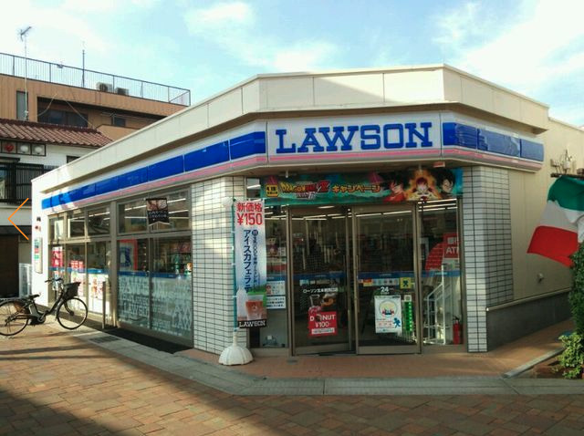 【コンビニエンスストア】ローソン北本駅西口店まで463ｍ