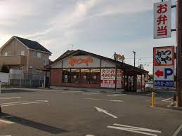 【和風料理】かつや北本店まで2050ｍ