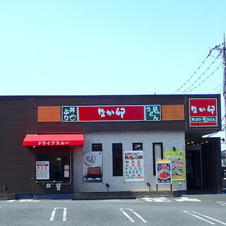 【弁当】なか卯北本店まで552ｍ