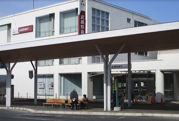 【銀行】武蔵野銀行北本支店まで493ｍ