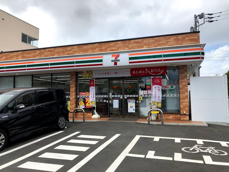 【コンビニエンスストア】セブンイレブン　市川湊新田2丁目店まで315ｍ